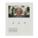 2N Clip 2wire-IP Indoor Station - 4.3" Display with Legacy Cabling Support